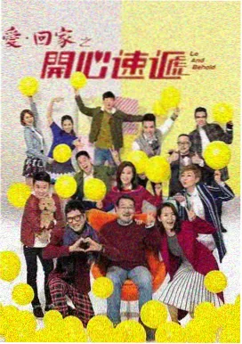 桔子TV 庆余年2 古装